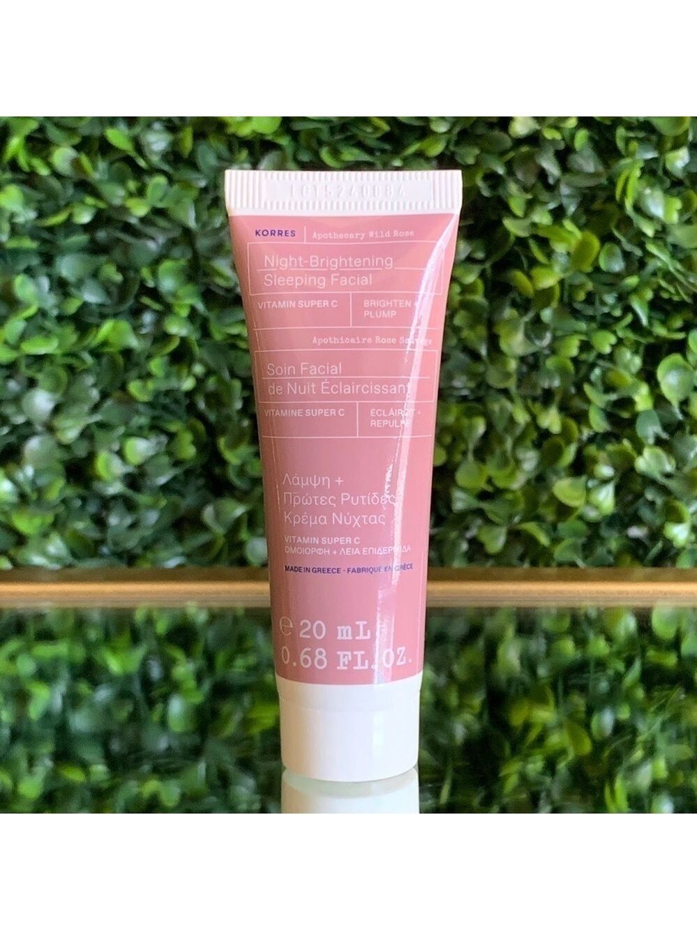 Korres Night Brightening Sleeping Facial | NEW | 20mL Travel Size Brighten Plump